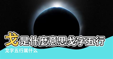 碧玺五行属什么|碧璽五行屬什麼？掌握五行能量，解鎖碧璽能量奧秘 